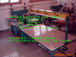 石家庄市裕华区精鑫机械设备销售部 印染整机械与设备产品列表